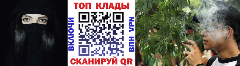 Наркотические вещества Сердобск COCAIN LSD-25 Гашиш Амфетамин МАРИХУАНА Меф мяу мяу