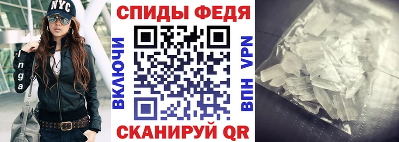 АМФ Premium  Сердобск 