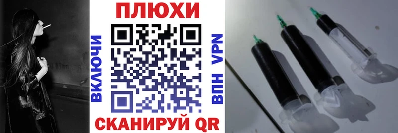 ГАШИШ индика сатива Сердобск