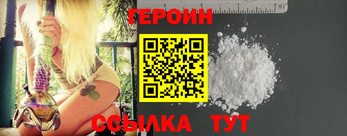 MDMA  Гашиш  Сердобск  Бошки Шишки  Вход с VPN  Меф МЯУ МЯУ кристаллы  Каннабис 