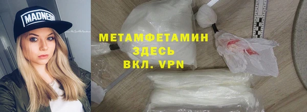 героин Дмитровск