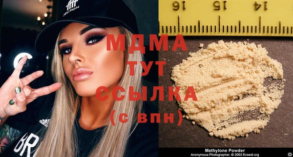 героин Дмитровск