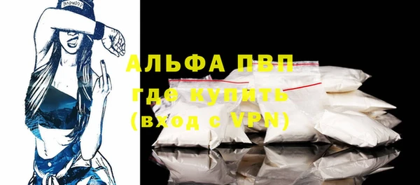 героин Дмитровск