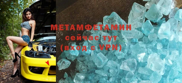 apvp Дмитриев