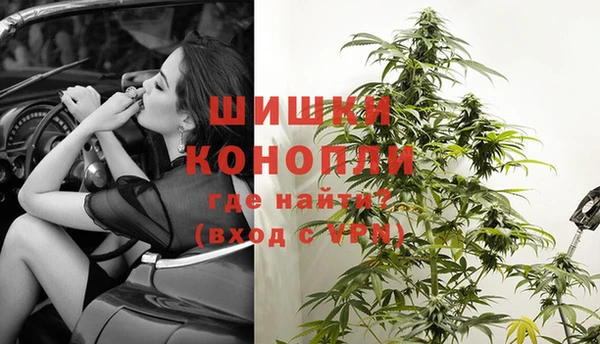 героин Дмитровск