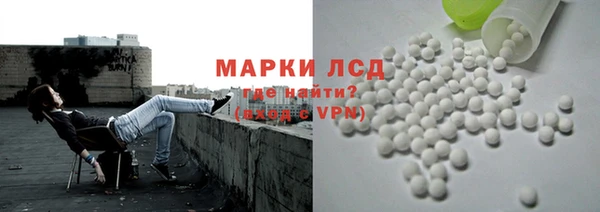 героин Дмитровск