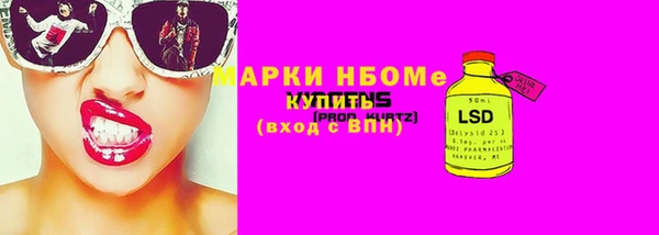 героин Дмитровск