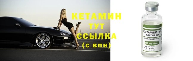 apvp Дмитриев