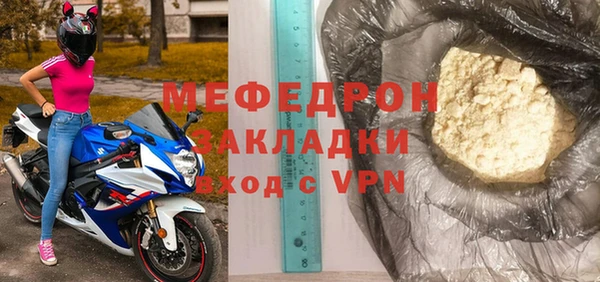 apvp Дмитриев