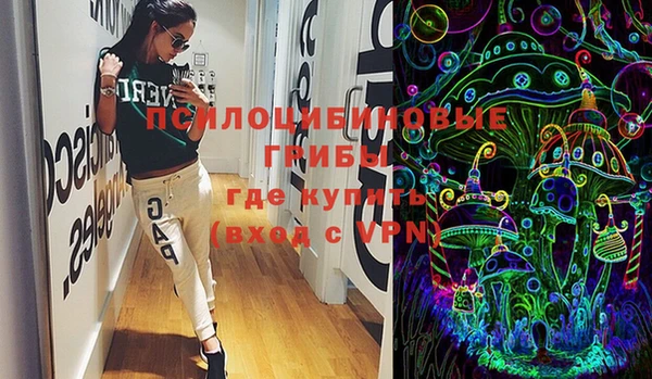 героин Дмитровск