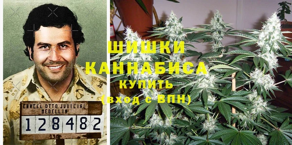 героин Дмитровск