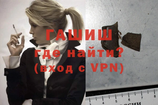 apvp Дмитриев
