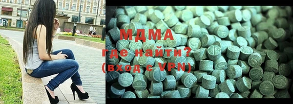 героин Дмитровск