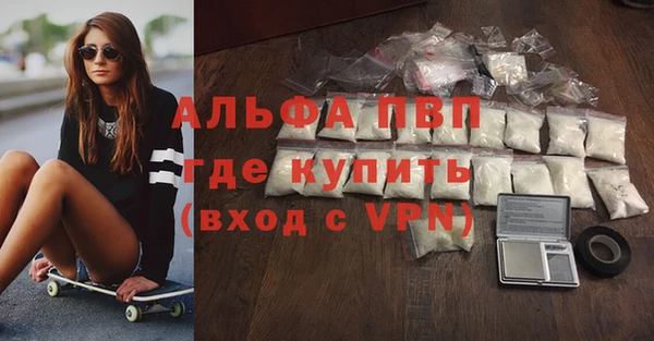 героин Дмитровск