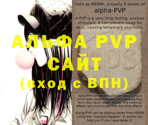 героин Дмитровск