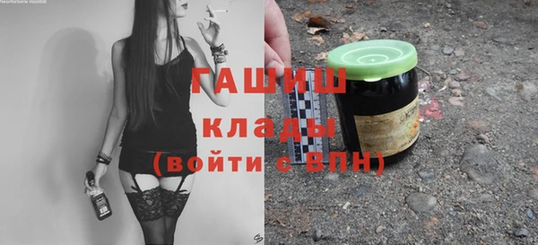 героин Дмитровск