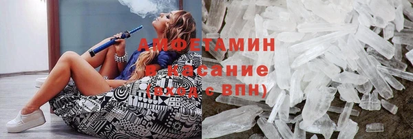apvp Дмитриев