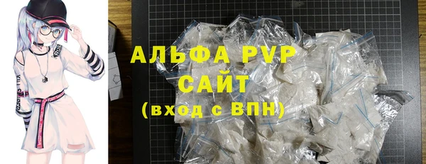 героин Дмитровск