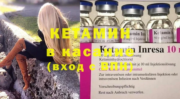героин Дмитровск