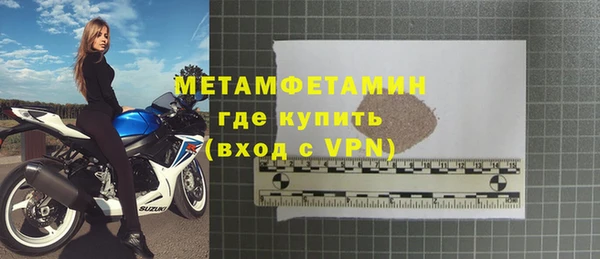 apvp Дмитриев