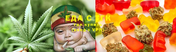 соль ск Сафоново