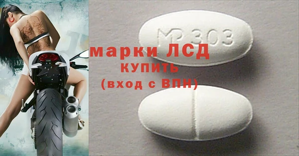 apvp Дмитриев