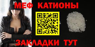 хмурый Гусь-Хрустальный