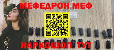 экстази Гусев