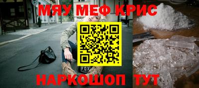 экстази Гусев