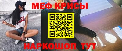экстази Гусев