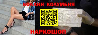 хмурый Ипатово
