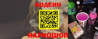 экстази Гусев