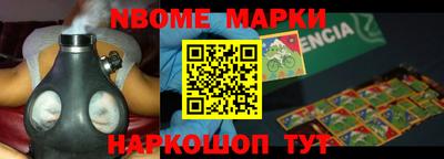 дурь Абакан