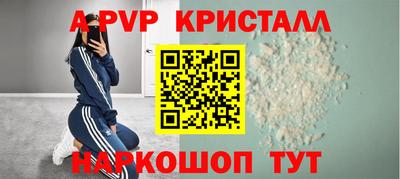 хмурый Гусь-Хрустальный