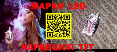 дурь Абакан