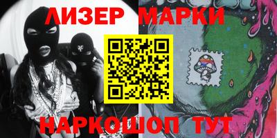 дурь Абакан