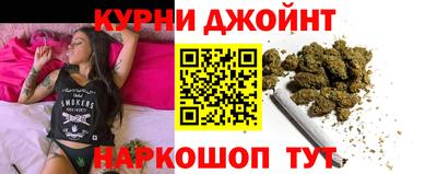 хмурый Гусь-Хрустальный