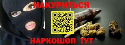 хмурый Гусь-Хрустальный