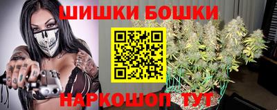 экстази Гусев