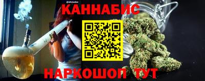 хмурый Гусь-Хрустальный