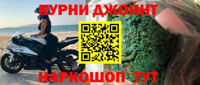 хмурый Гусь-Хрустальный
