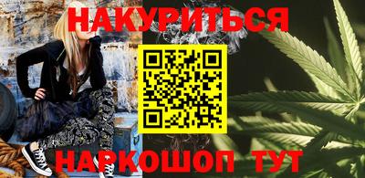 дурь Абакан