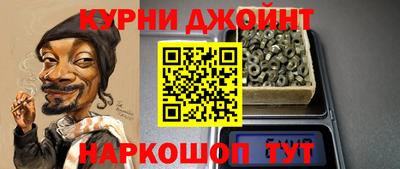 хмурый Гусь-Хрустальный