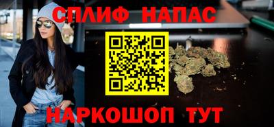 экстази Гусев