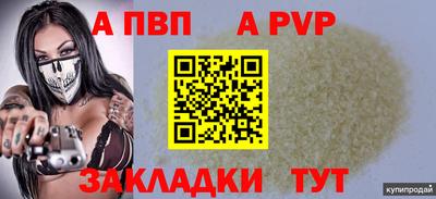 экстази Гусев