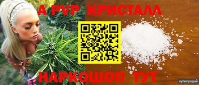 хмурый Гусь-Хрустальный