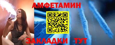 экстази Гусев
