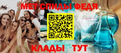 дурь Абакан