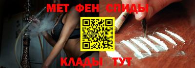 хмурый Гусь-Хрустальный