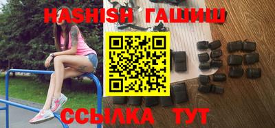 экстази Гусев